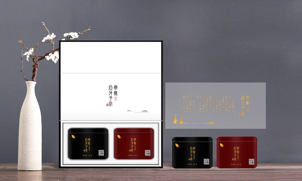 沿滩区包装设计：文化赋能，创新驱动，解锁城市产业新势能