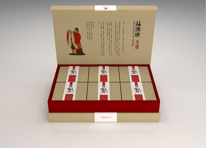 沿滩区白酒包装设计：以文化底蕴，酿就城市酒业的视觉醇香